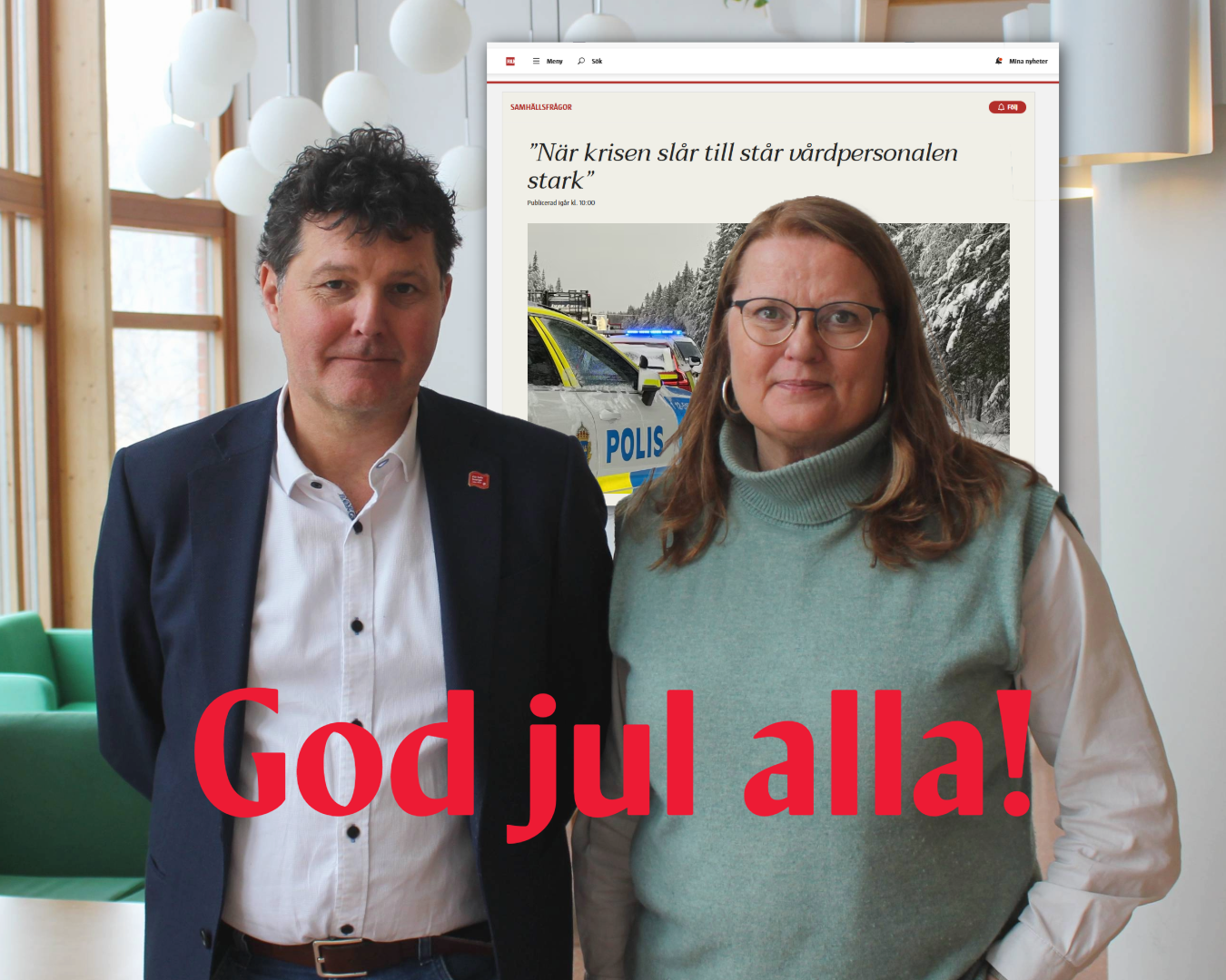 Exempelbild